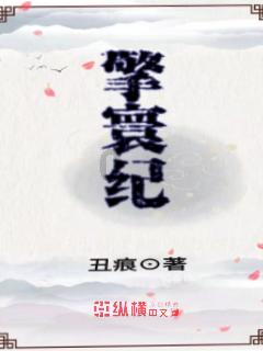 易币付游戏画面